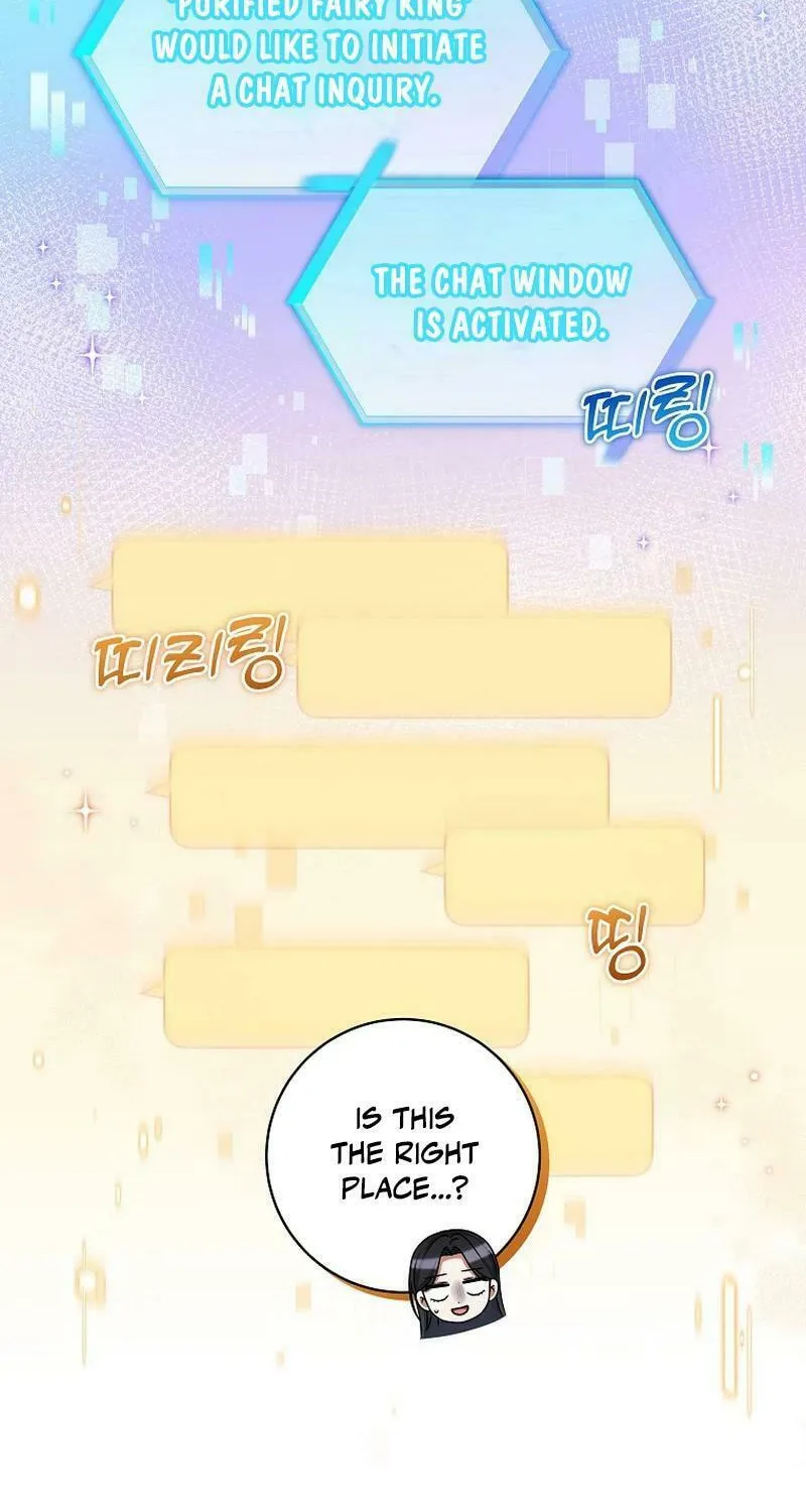 Welcome to Dungeon Hotel Chapter 41 page 14 - 
