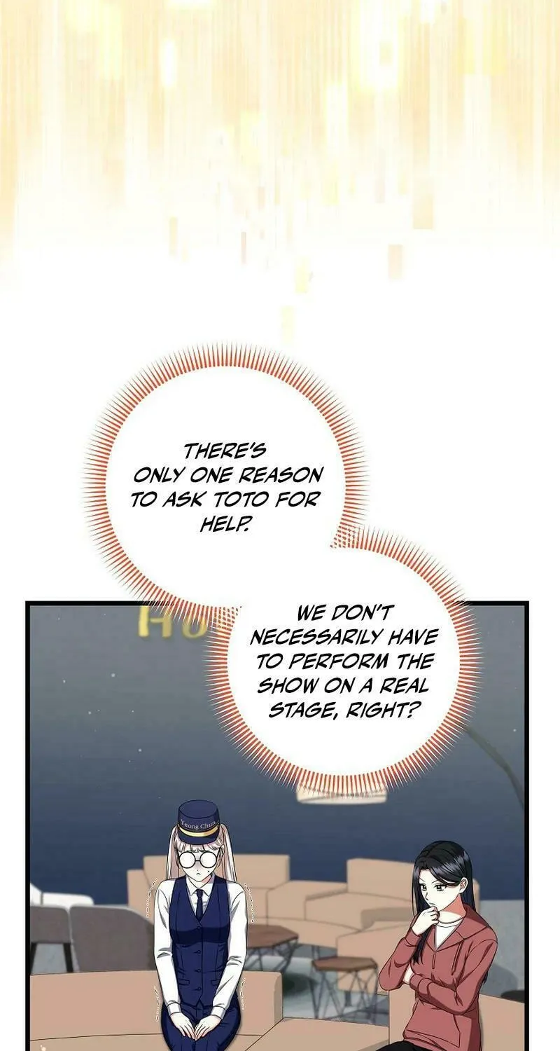 Welcome to Dungeon Hotel Chapter 41 page 31 - 