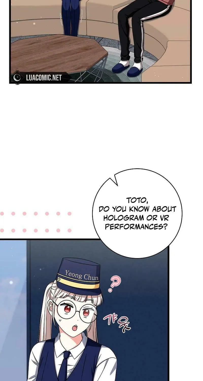 Welcome to Dungeon Hotel Chapter 41 page 32 - 