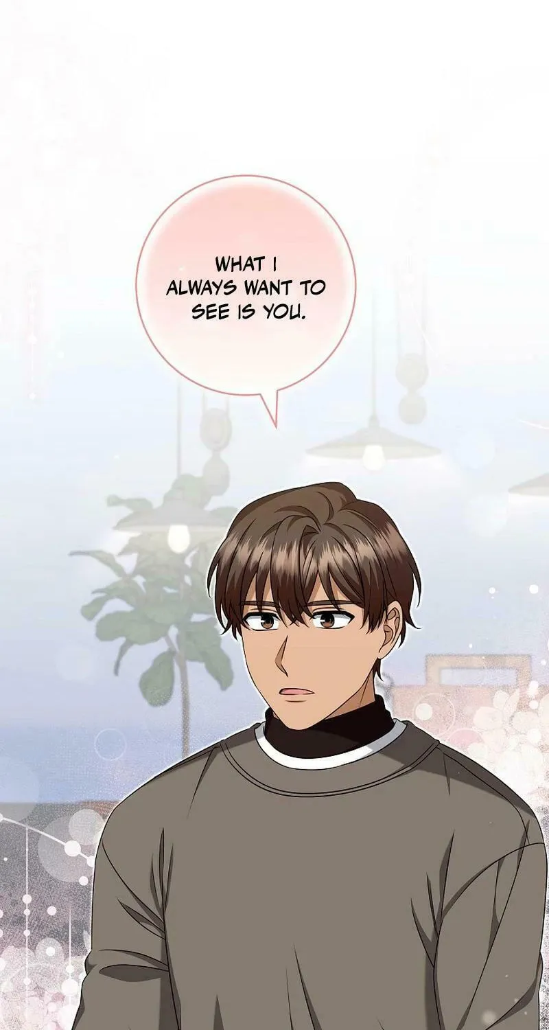 Welcome to Dungeon Hotel Chapter 41 page 6 - 