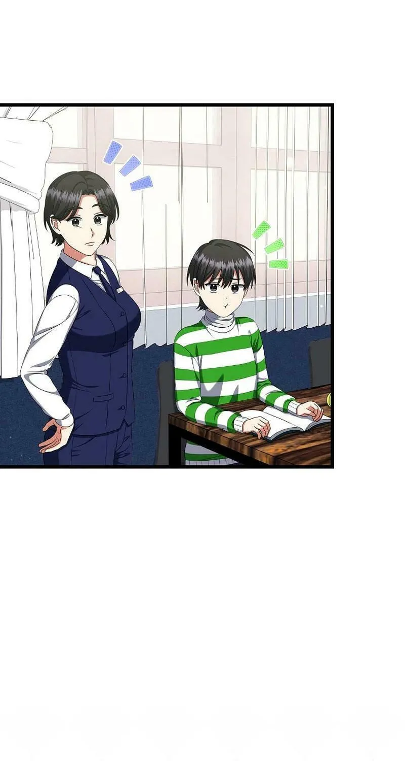 Welcome to Dungeon Hotel Chapter 41 page 58 - 