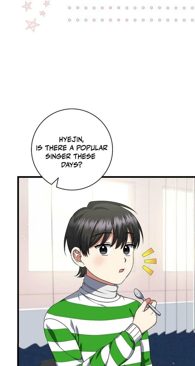Welcome to Dungeon Hotel Chapter 41 page 71 - 