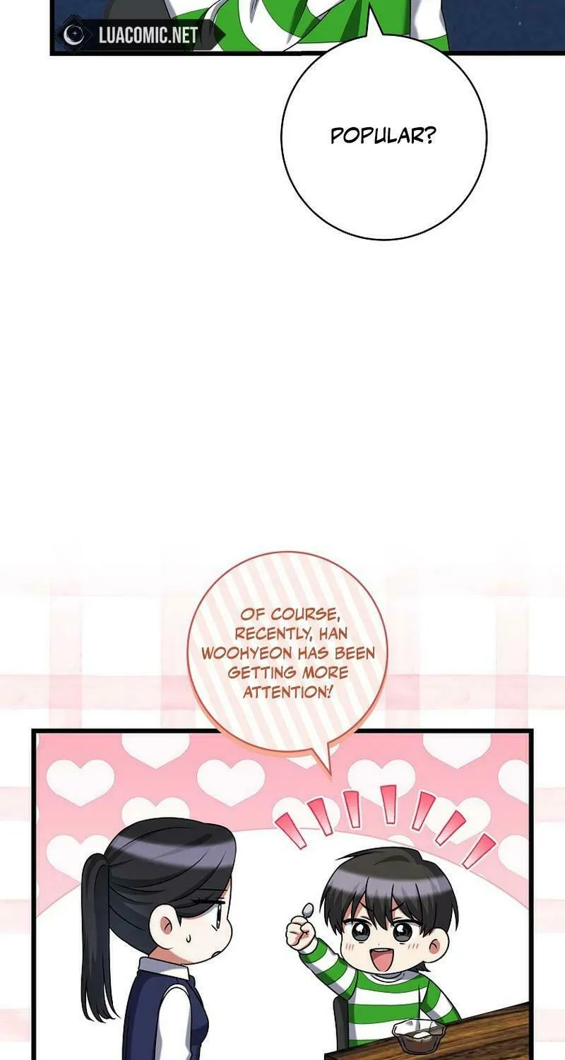 Welcome to Dungeon Hotel Chapter 41 page 72 - 