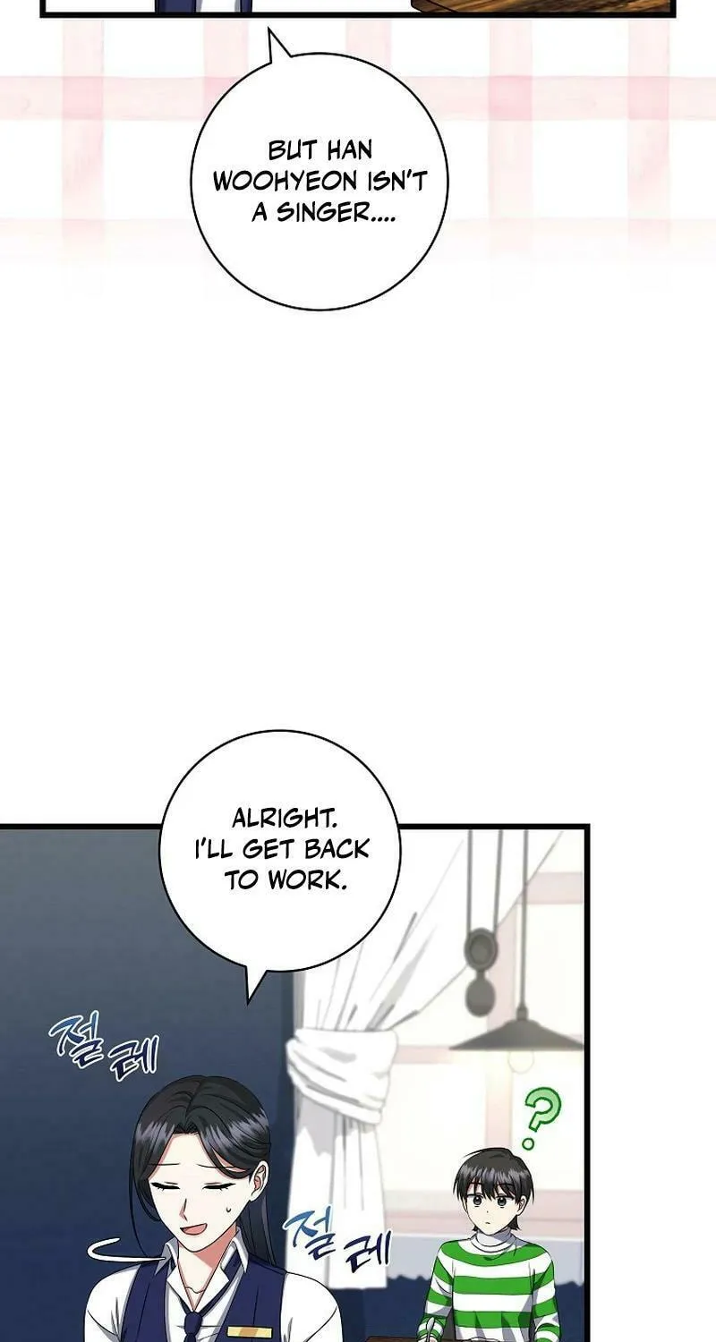 Welcome to Dungeon Hotel Chapter 41 page 73 - 