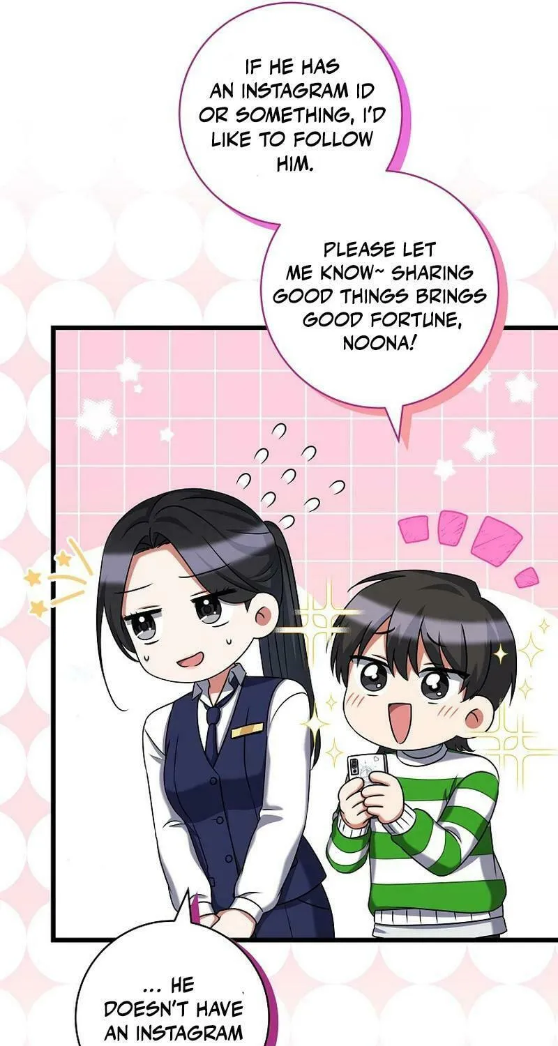 Welcome to Dungeon Hotel Chapter 41 page 78 - 