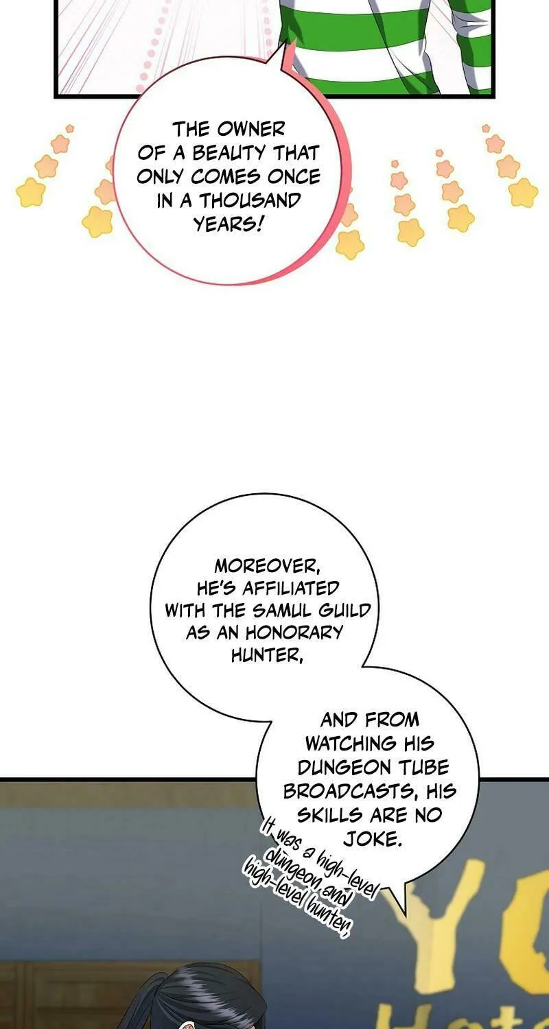 Welcome to Dungeon Hotel Chapter 41 page 82 - 