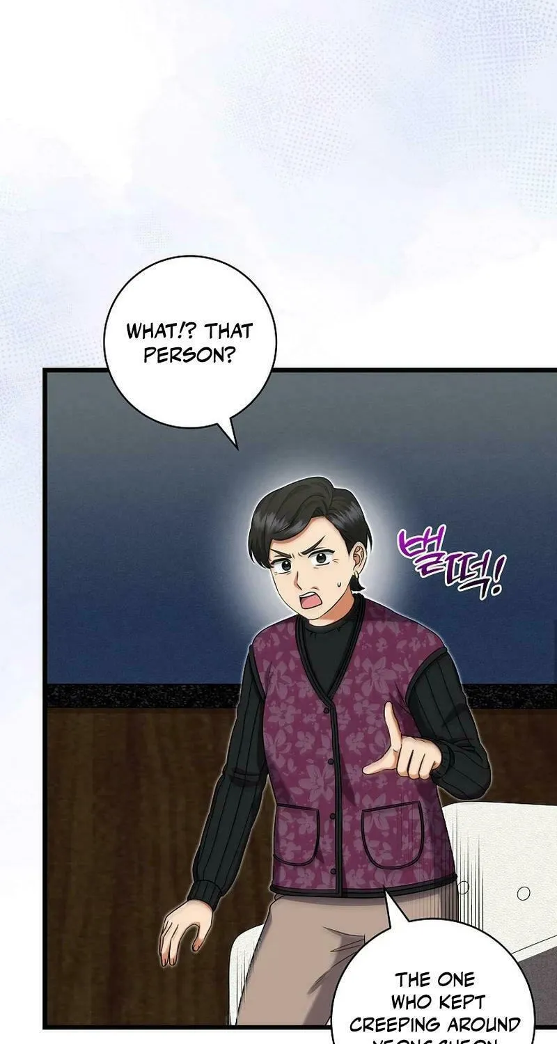 Welcome to Dungeon Hotel Chapter 41 page 88 - 