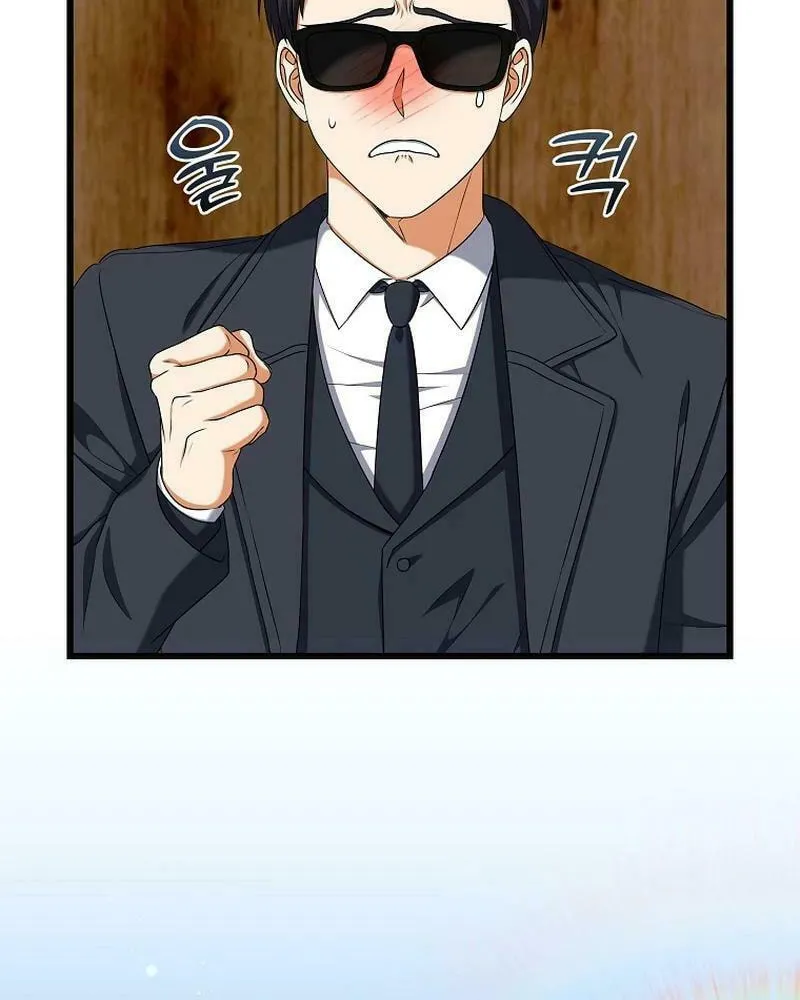 Welcome to Dungeon Hotel Chapter 41 page 91 - 