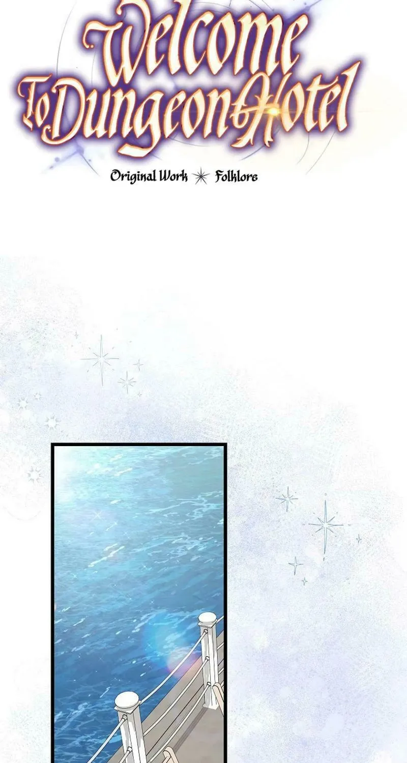 Welcome to Dungeon Hotel Chapter 42 page 2 - 