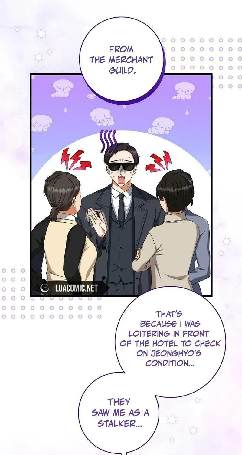 Welcome to Dungeon Hotel Chapter 42 page 12 - 