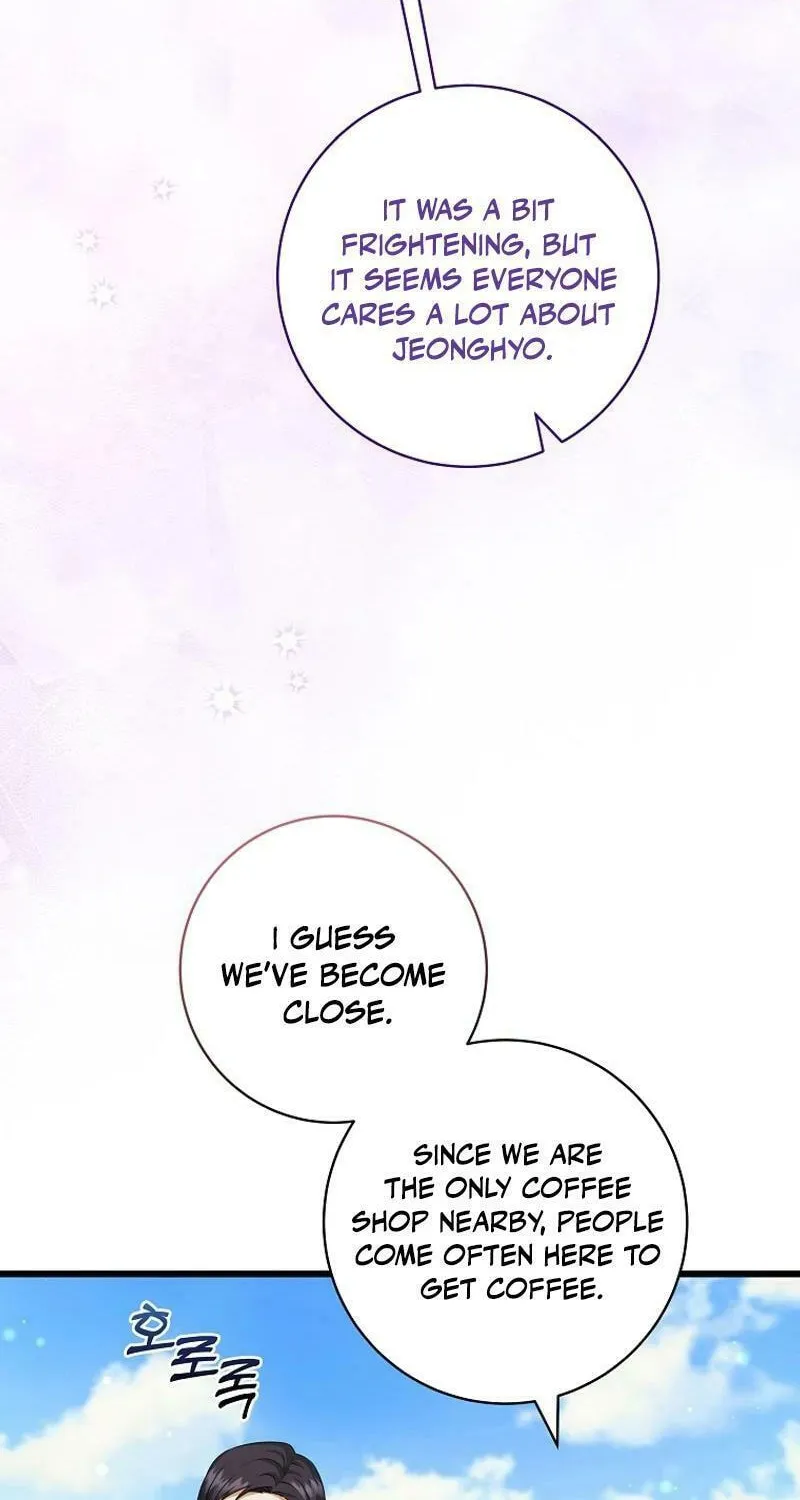 Welcome to Dungeon Hotel Chapter 42 page 13 - 