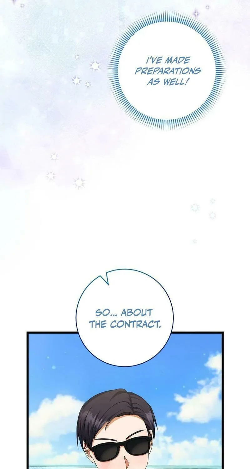 Welcome to Dungeon Hotel Chapter 42 page 20 - 