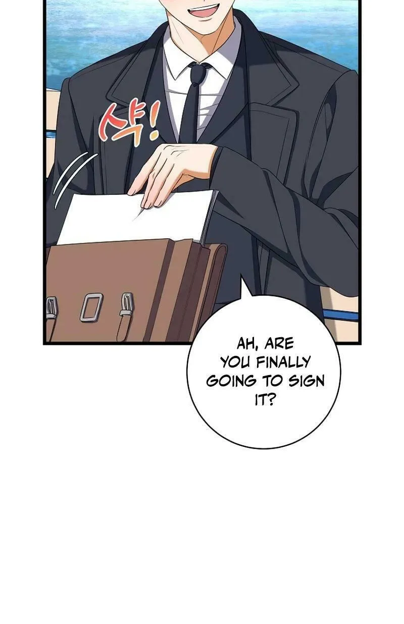 Welcome to Dungeon Hotel Chapter 42 page 21 - 