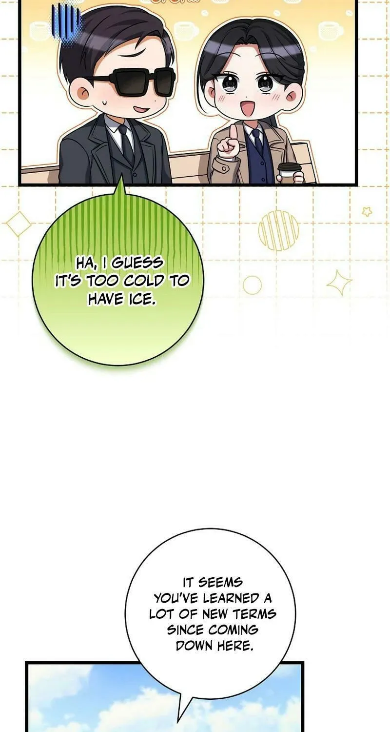 Welcome to Dungeon Hotel Chapter 42 page 6 - 