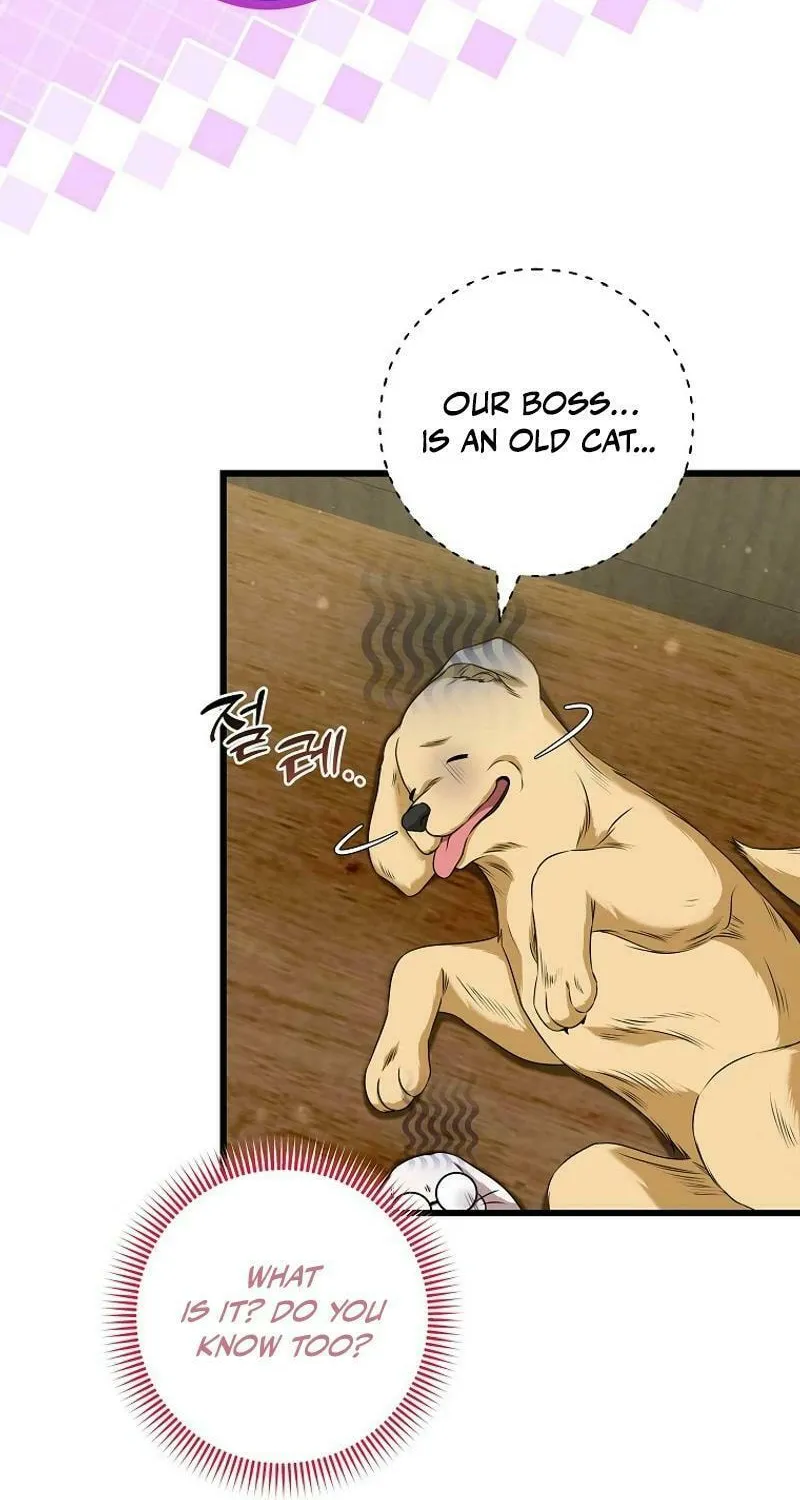 Welcome to Dungeon Hotel Chapter 42 page 78 - 