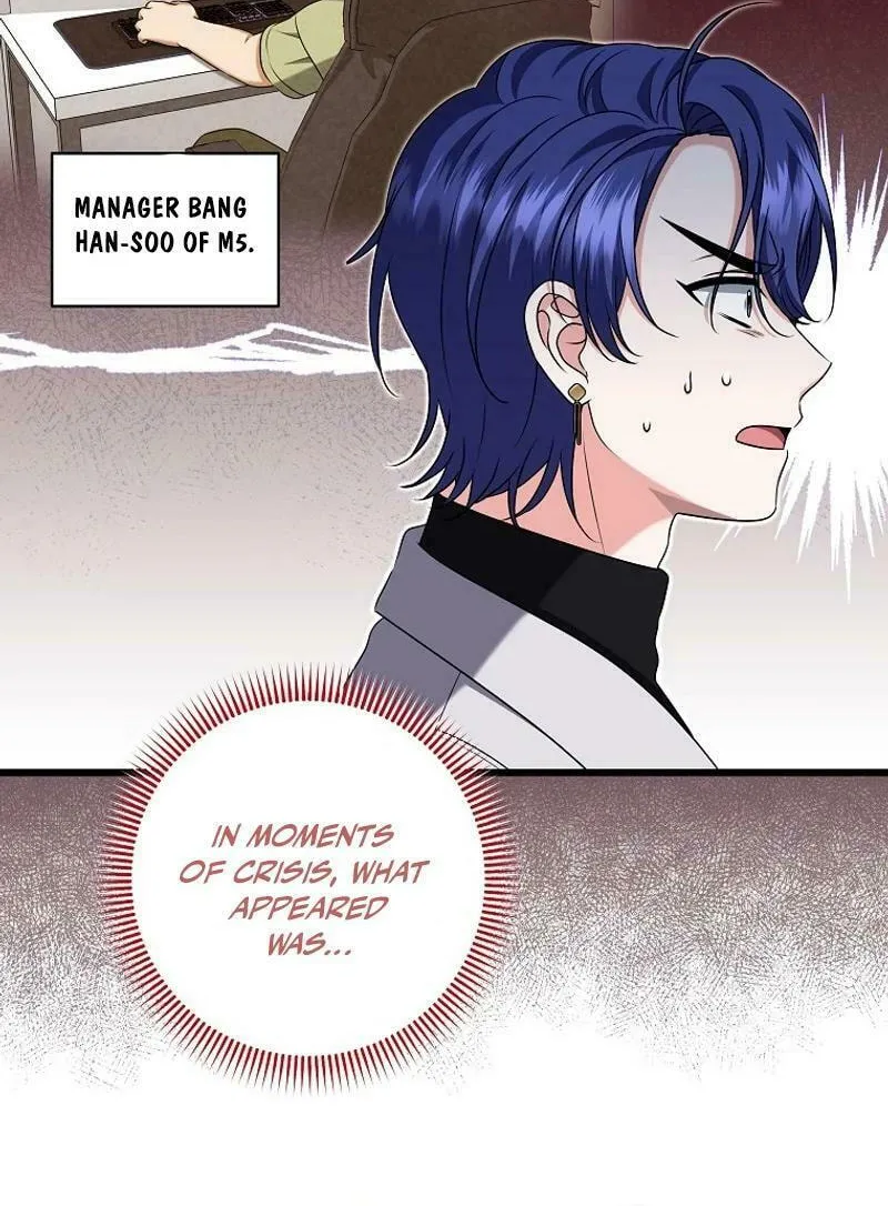 Welcome to Dungeon Hotel Chapter 42 page 91 - 