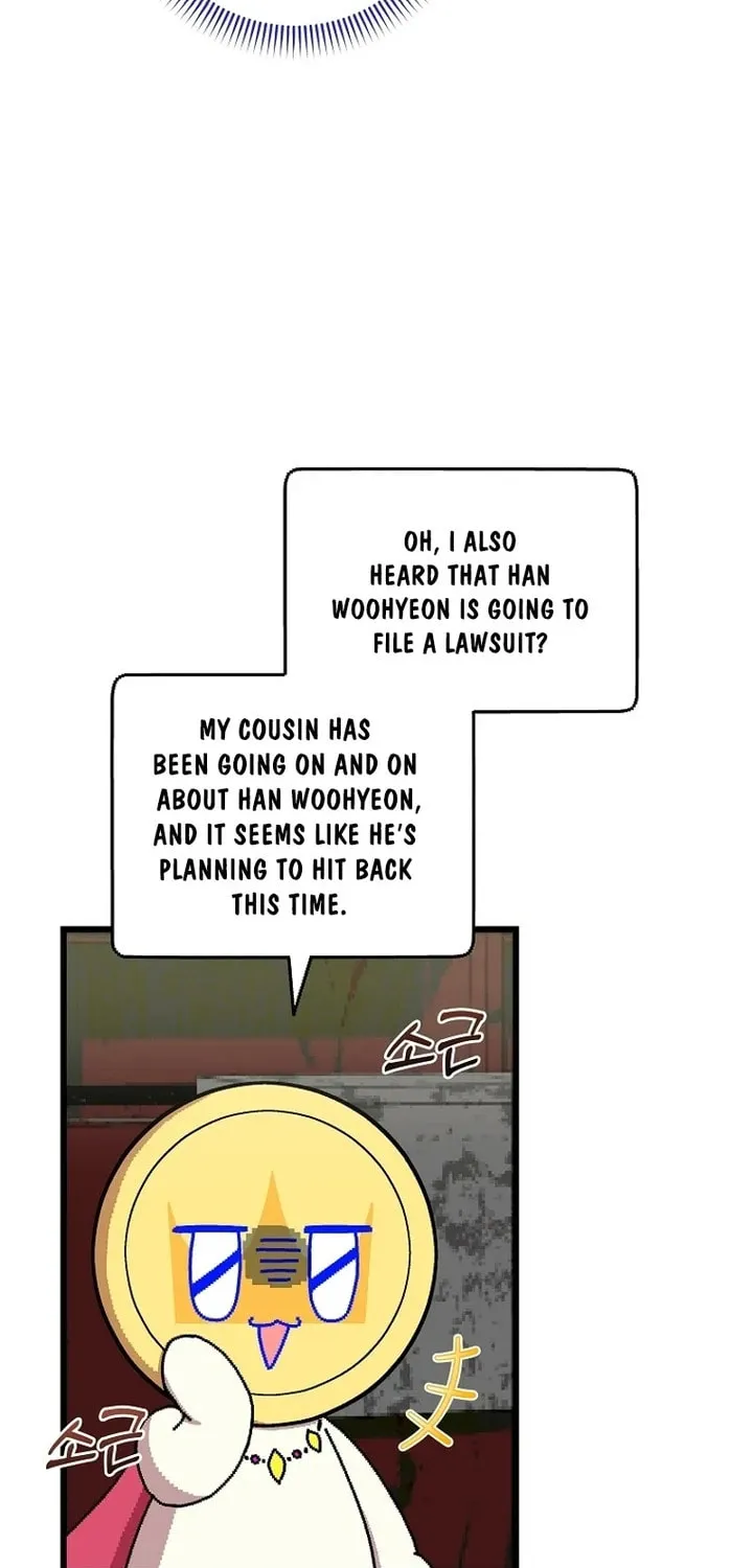 Welcome to Dungeon Hotel Chapter 43 page 15 - 