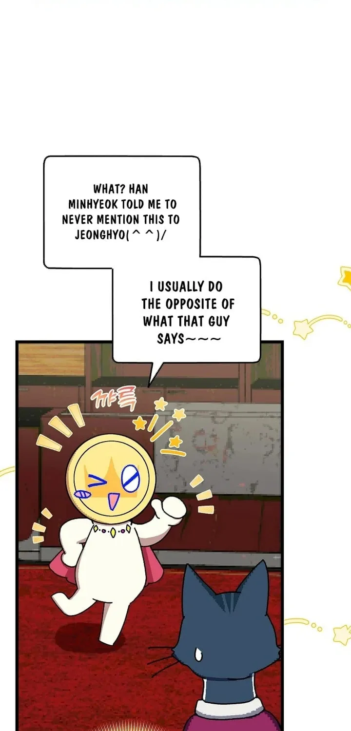 Welcome to Dungeon Hotel Chapter 43 page 19 - 