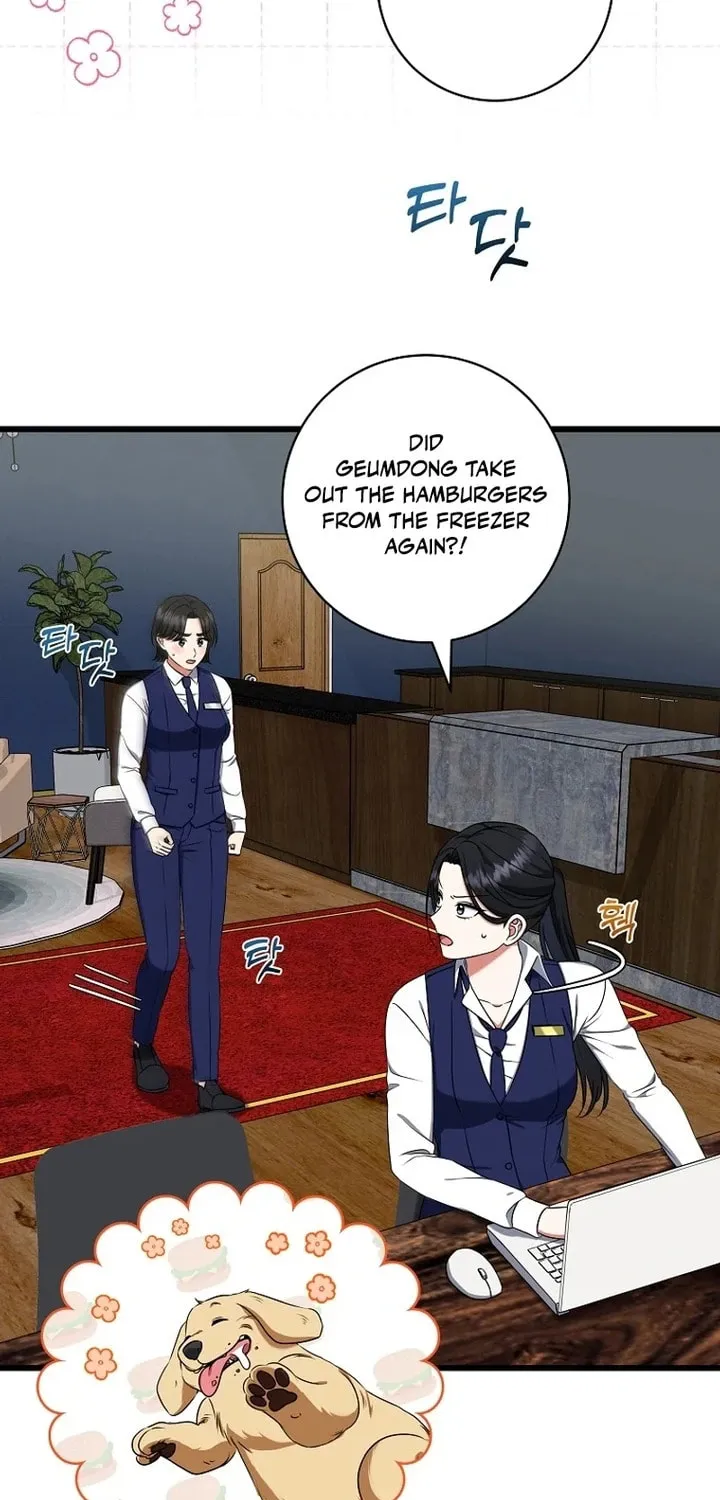Welcome to Dungeon Hotel Chapter 43 page 23 - 