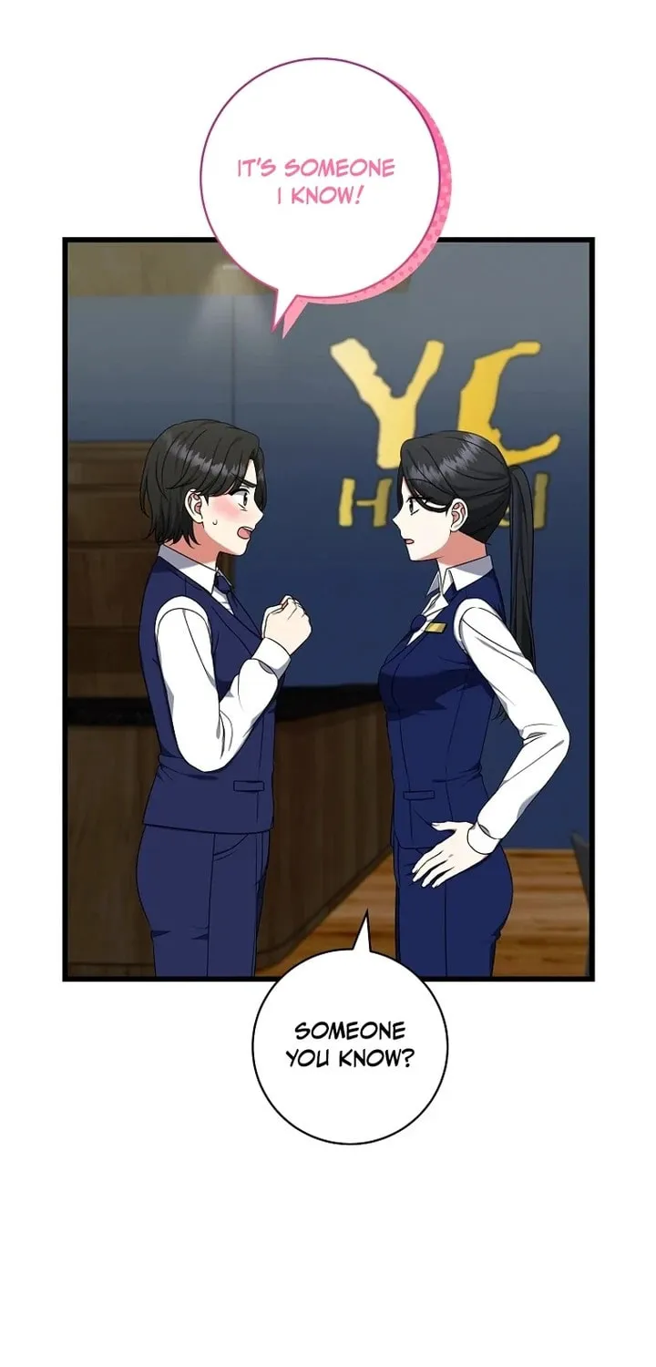 Welcome to Dungeon Hotel Chapter 43 page 25 - 