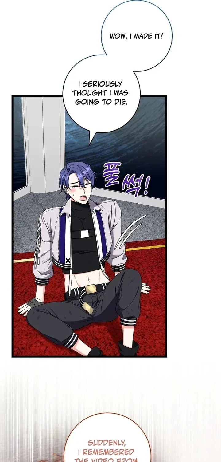 Welcome to Dungeon Hotel Chapter 43 page 33 - 