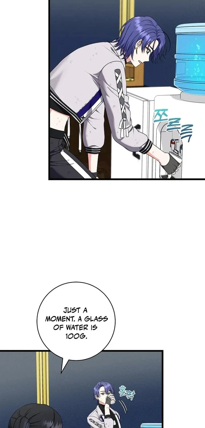 Welcome to Dungeon Hotel Chapter 43 page 37 - 