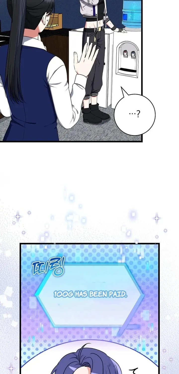 Welcome to Dungeon Hotel Chapter 43 page 38 - 