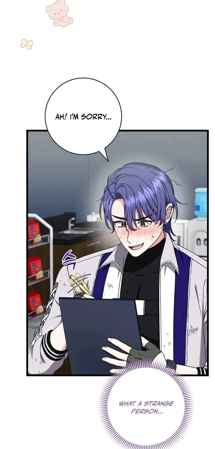 Welcome to Dungeon Hotel Chapter 43 page 45 - 