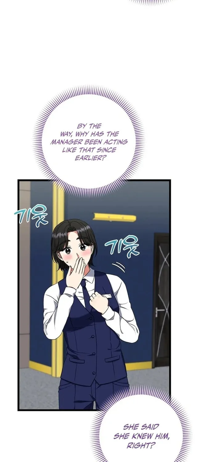 Welcome to Dungeon Hotel Chapter 43 page 46 - 