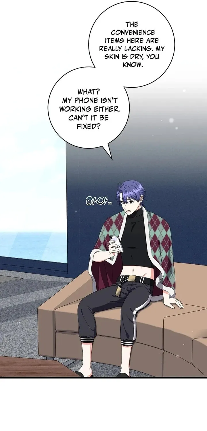 Welcome to Dungeon Hotel Chapter 43 page 57 - 