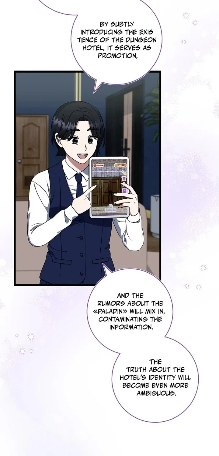 Welcome to Dungeon Hotel Chapter 43 page 7 - 
