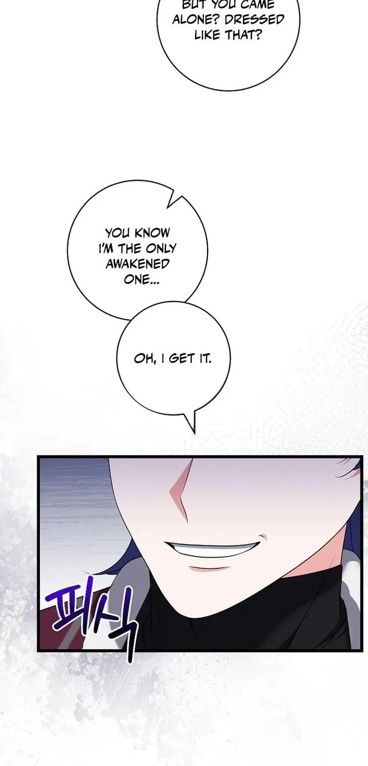 Welcome to Dungeon Hotel Chapter 43 page 70 - 