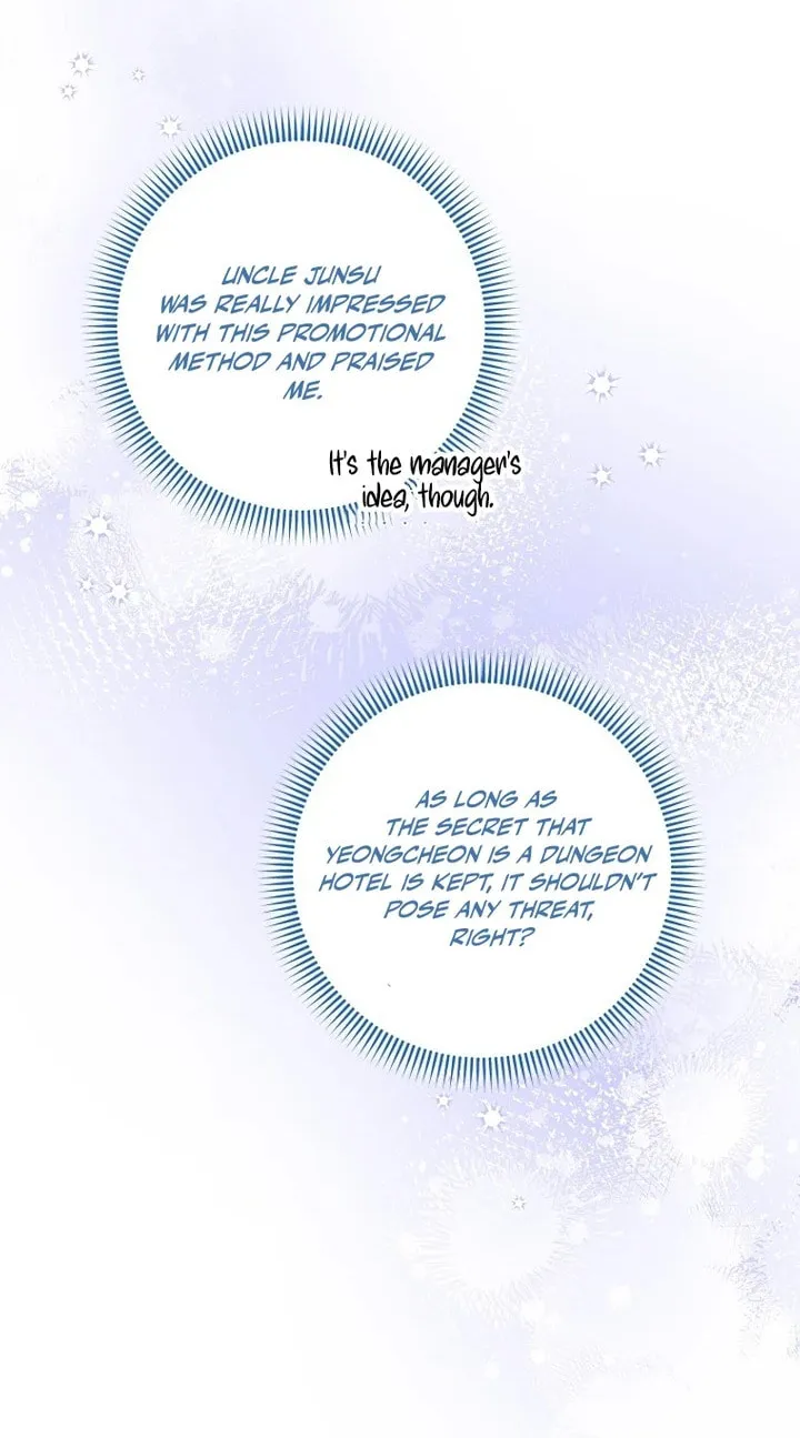 Welcome to Dungeon Hotel Chapter 43 page 8 - 