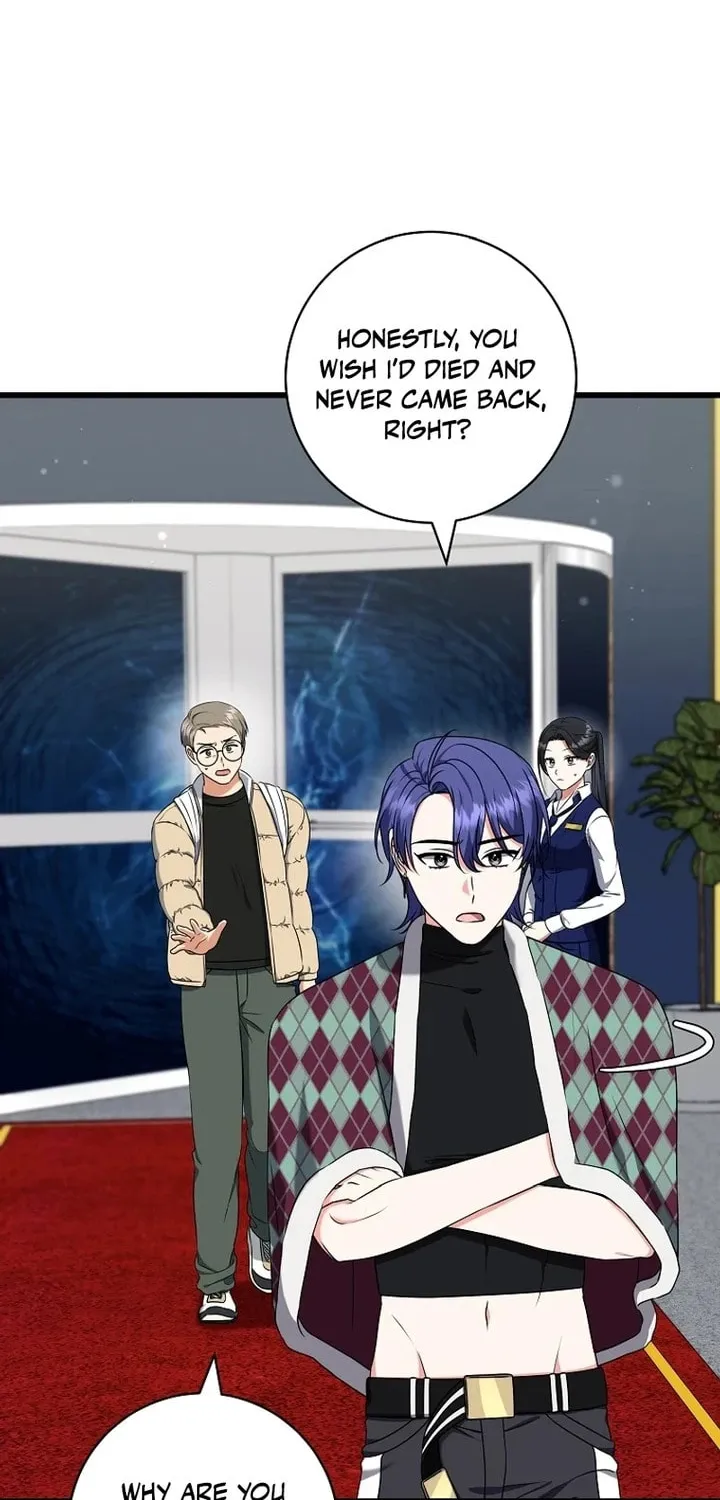 Welcome to Dungeon Hotel Chapter 43 page 74 - 