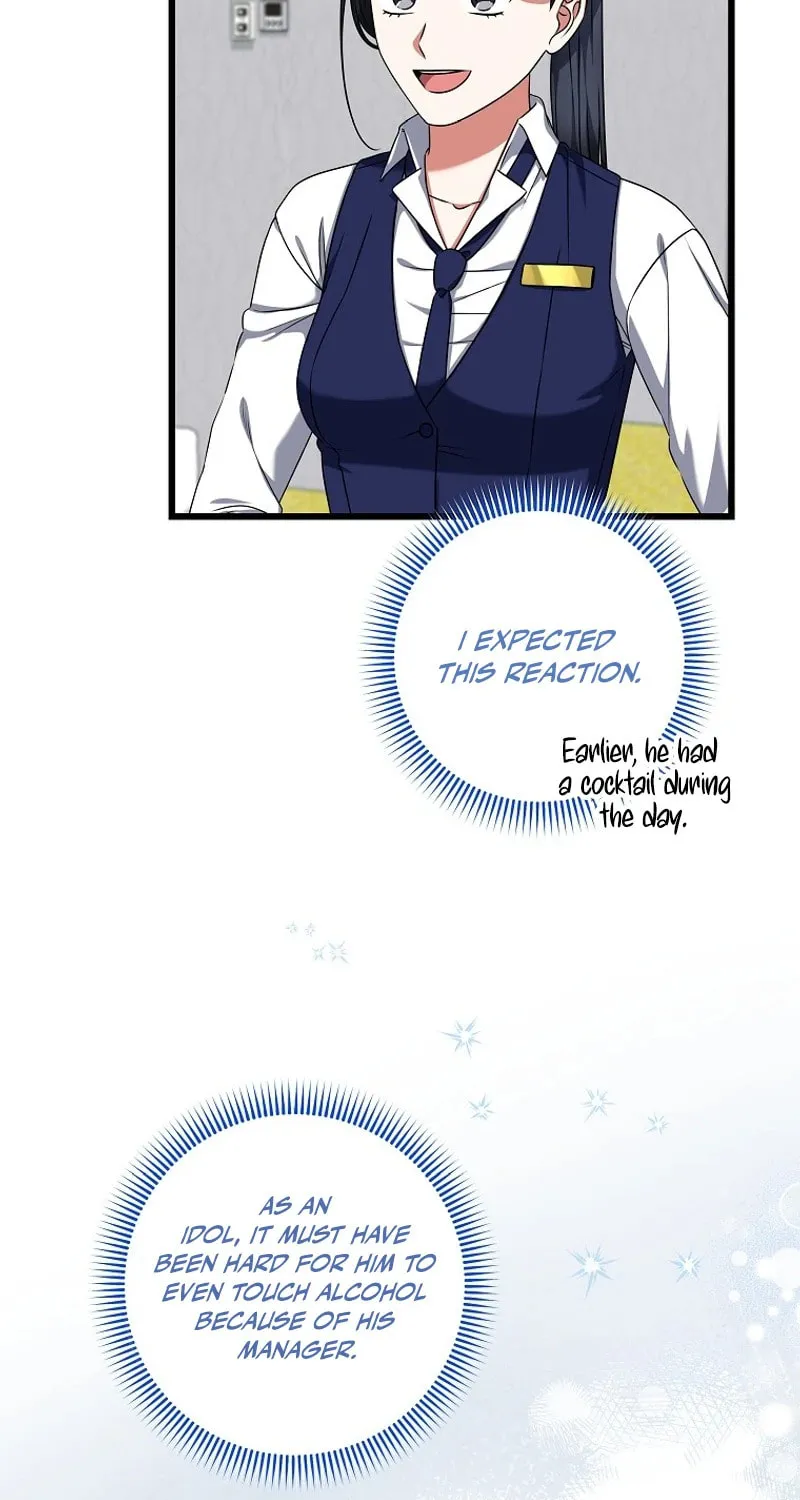 Welcome to Dungeon Hotel Chapter 44 page 17 - 