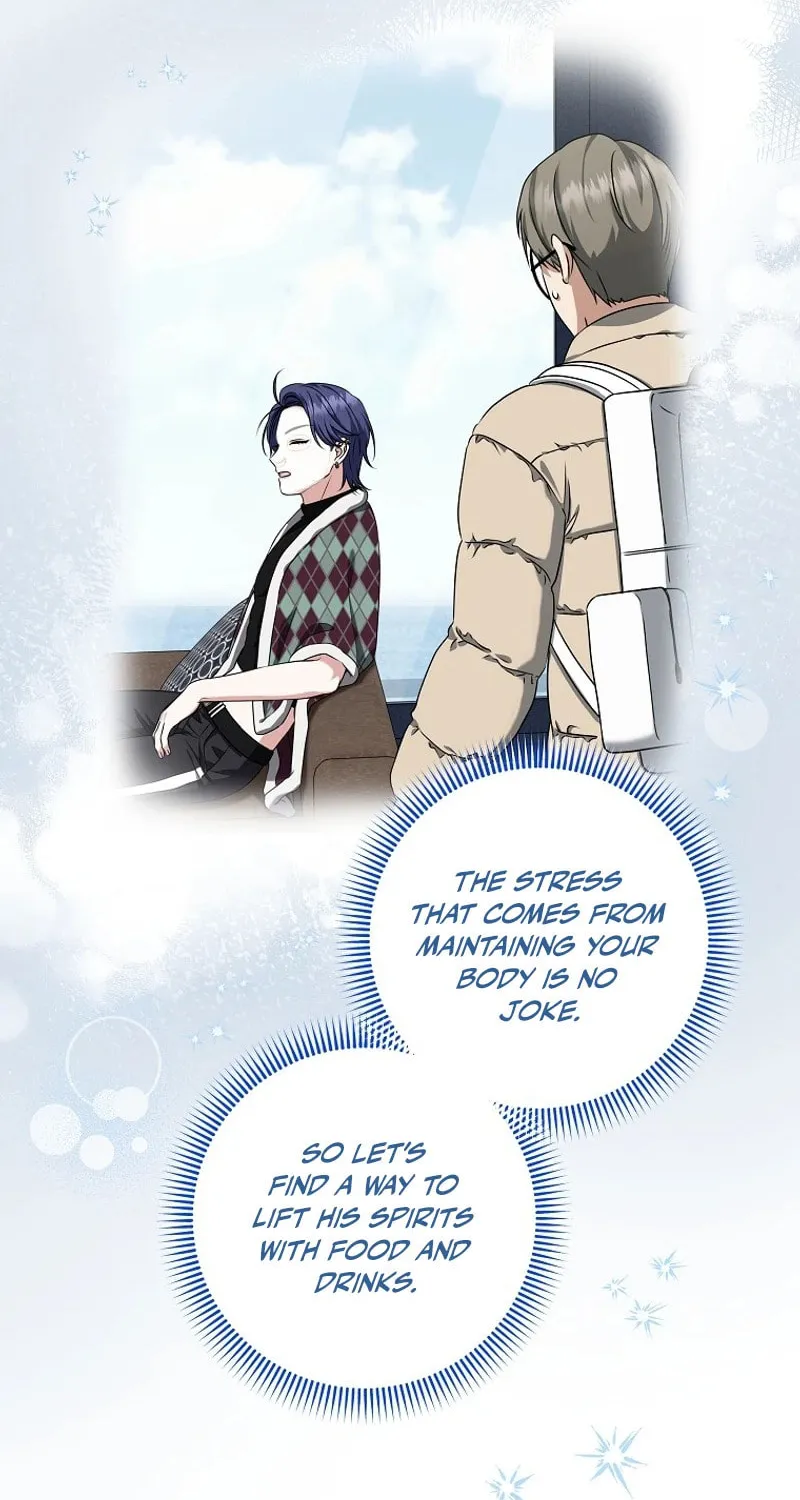 Welcome to Dungeon Hotel Chapter 44 page 18 - 
