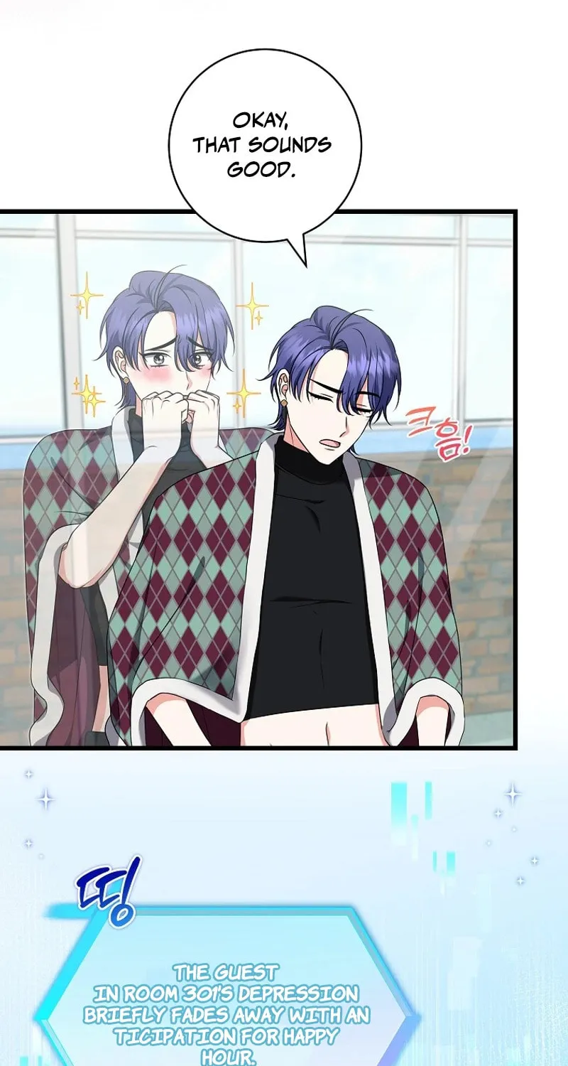Welcome to Dungeon Hotel Chapter 44 page 22 - 