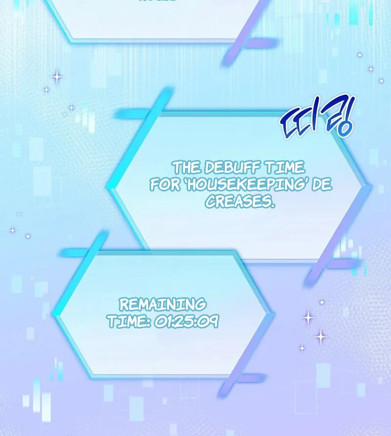 Welcome to Dungeon Hotel Chapter 44 page 23 - 