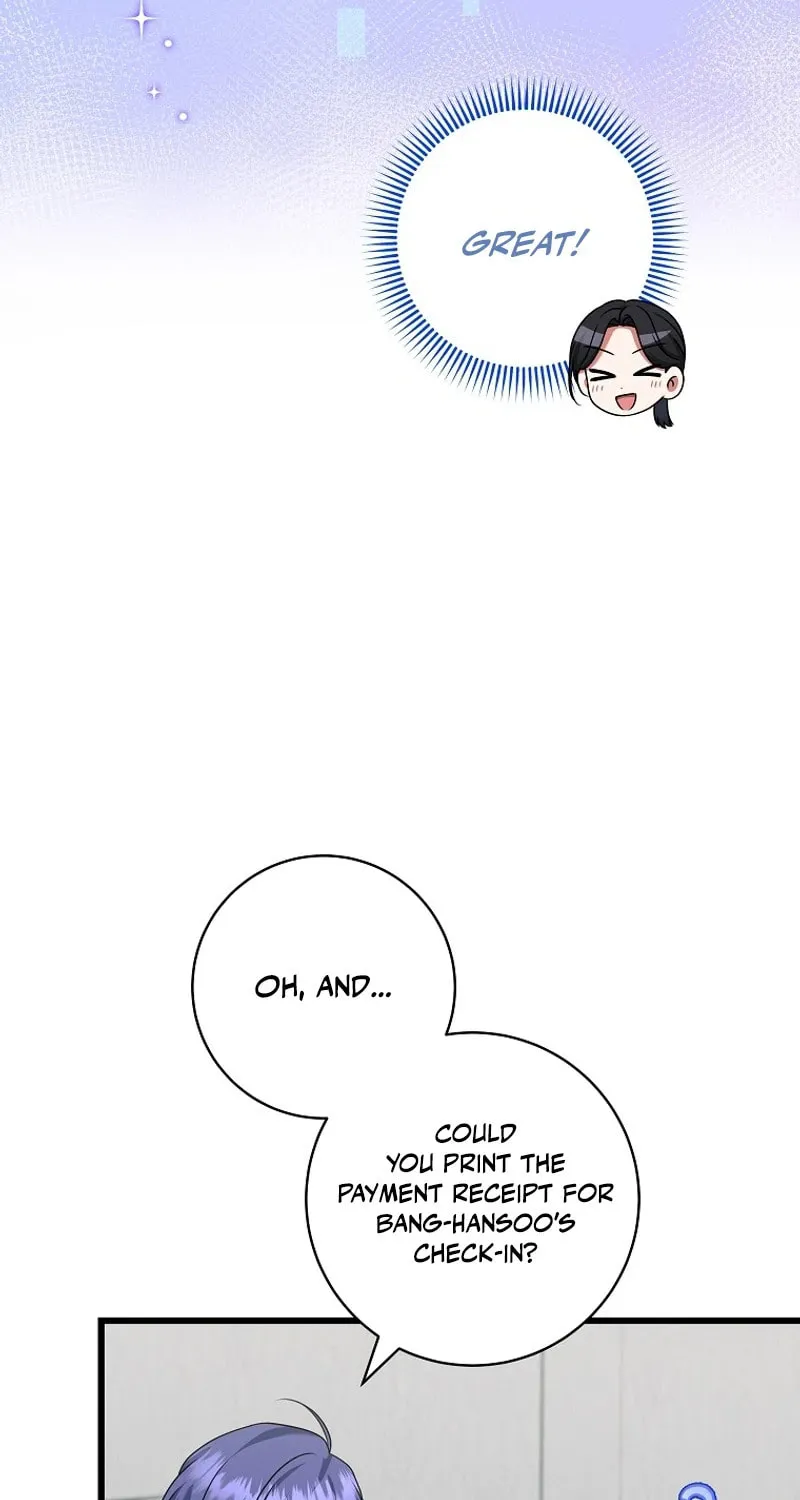 Welcome to Dungeon Hotel Chapter 44 page 24 - 