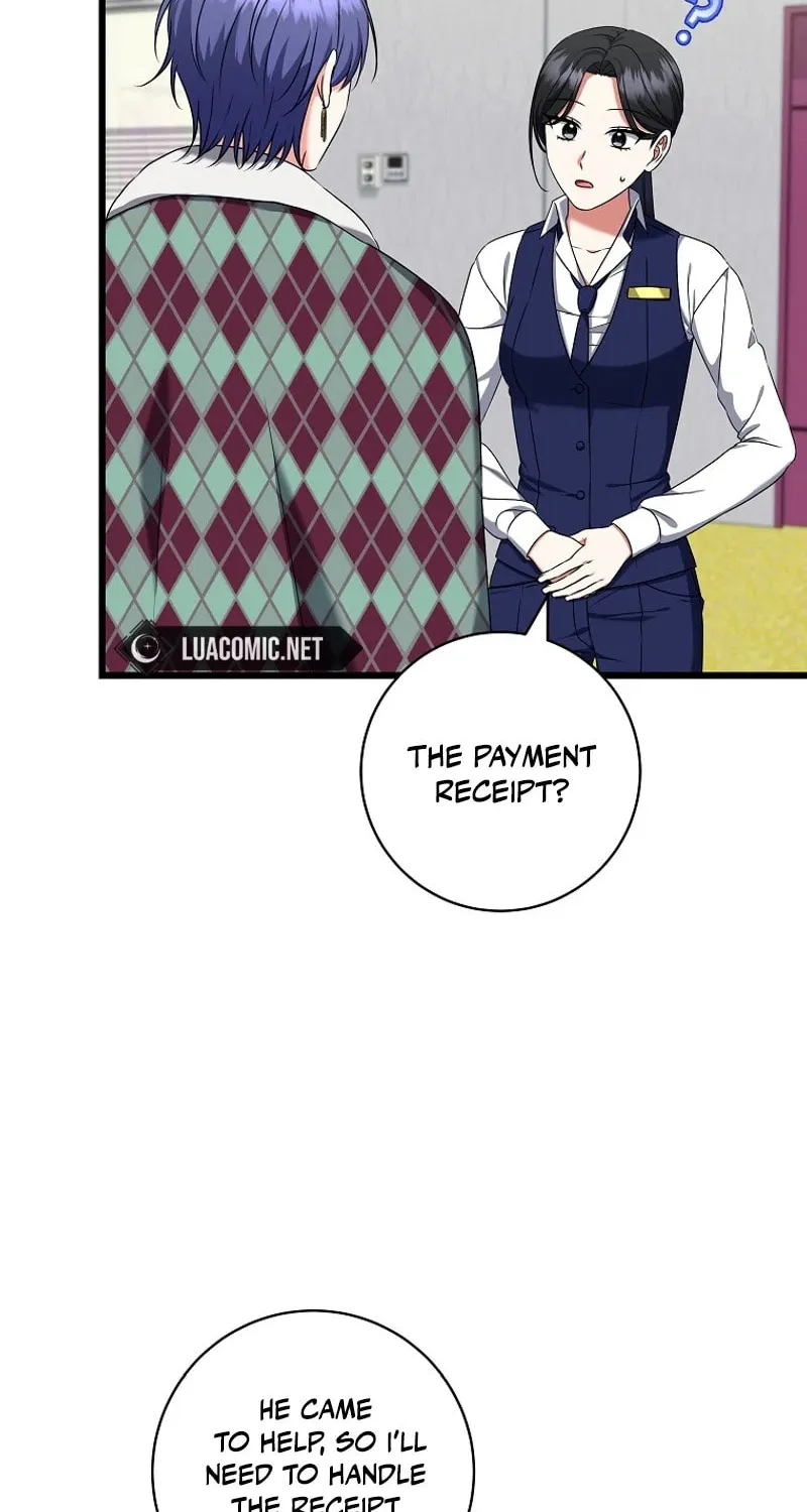 Welcome to Dungeon Hotel Chapter 44 page 25 - 