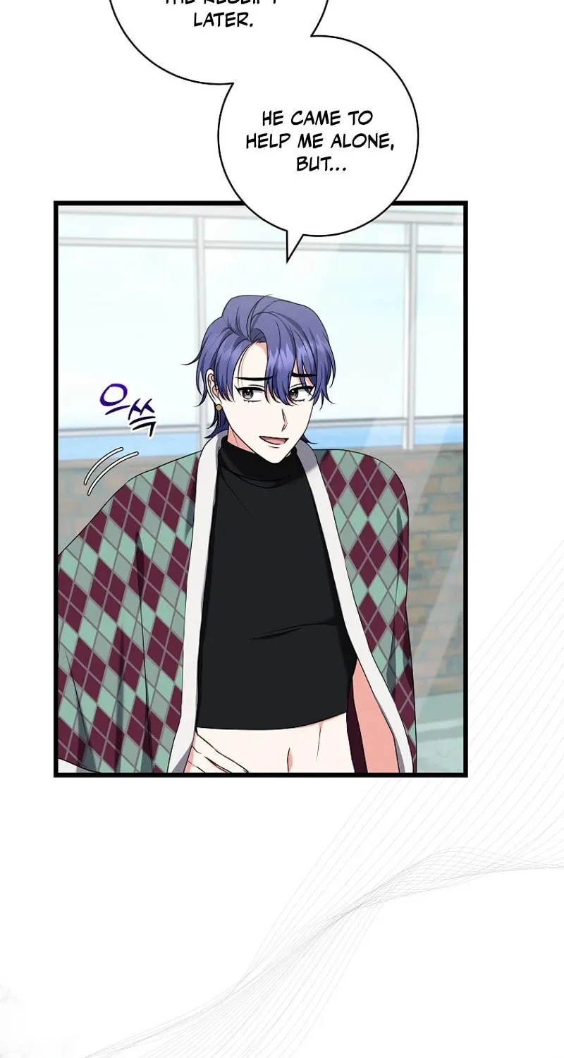Welcome to Dungeon Hotel Chapter 44 page 26 - 