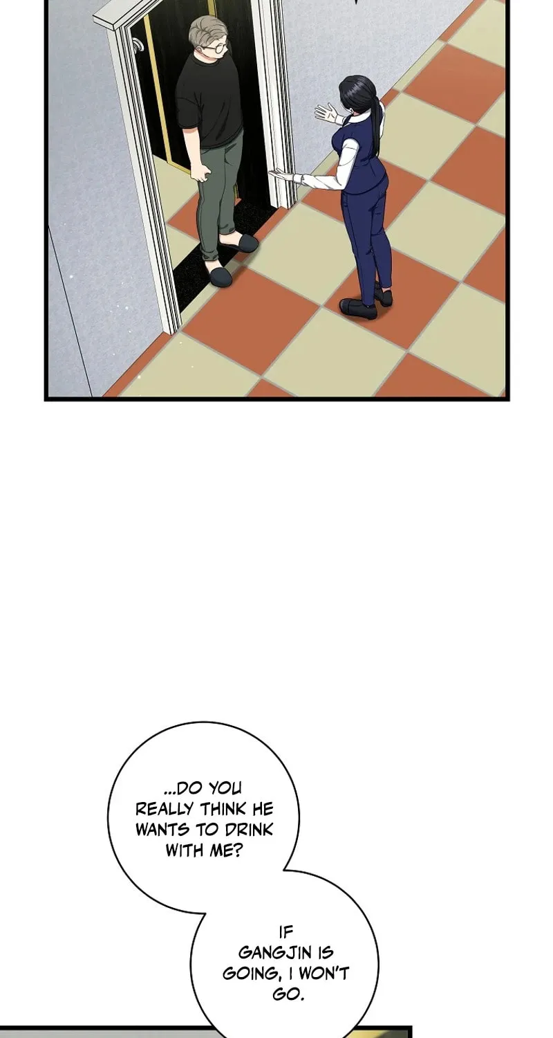 Welcome to Dungeon Hotel Chapter 44 page 32 - 