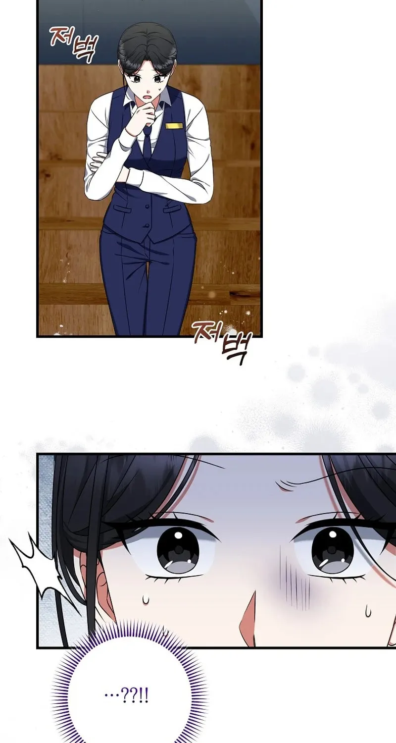 Welcome to Dungeon Hotel Chapter 44 page 37 - 