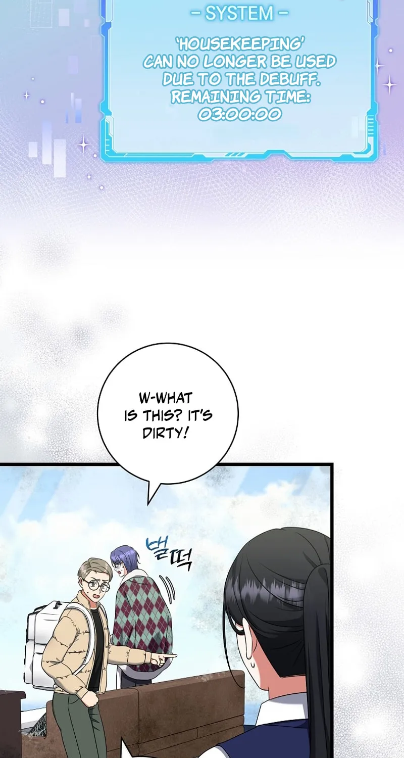 Welcome to Dungeon Hotel Chapter 44 page 5 - 