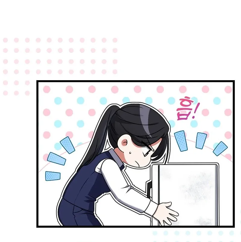 Welcome to Dungeon Hotel Chapter 44 page 45 - 