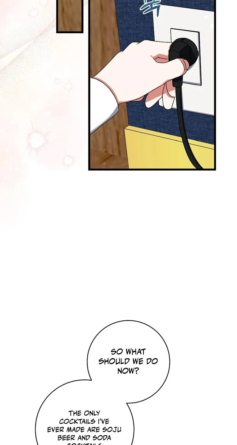 Welcome to Dungeon Hotel Chapter 44 page 53 - 