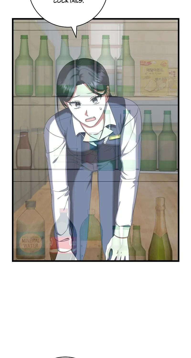 Welcome to Dungeon Hotel Chapter 44 page 54 - 