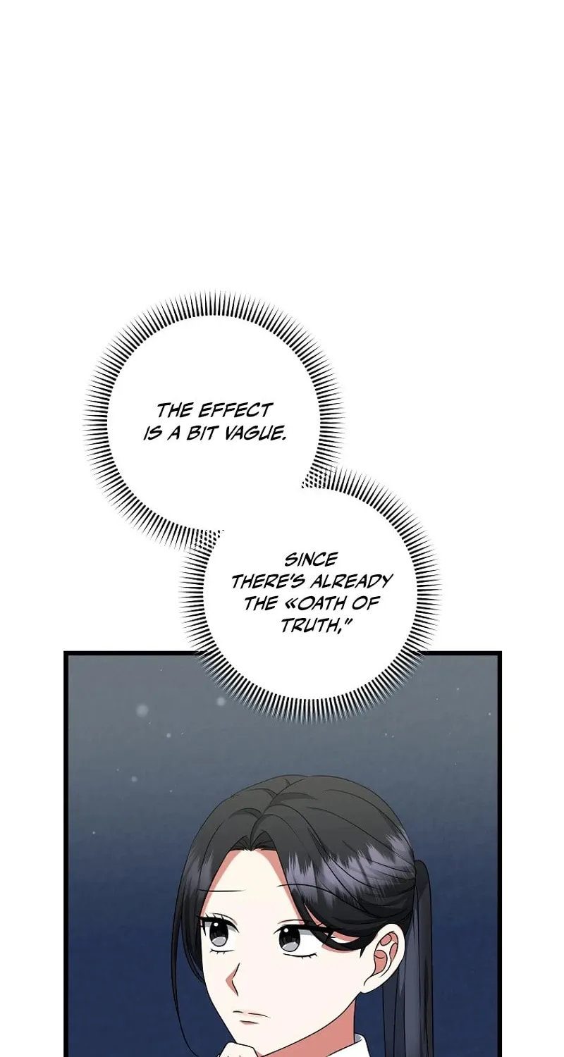 Welcome to Dungeon Hotel Chapter 44 page 69 - 