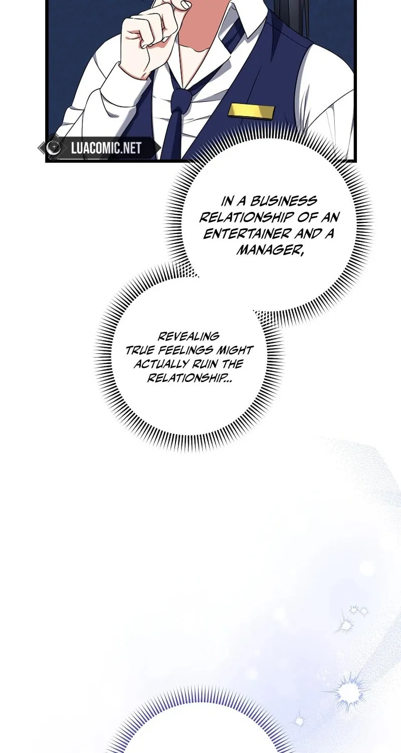 Welcome to Dungeon Hotel Chapter 44 page 70 - 