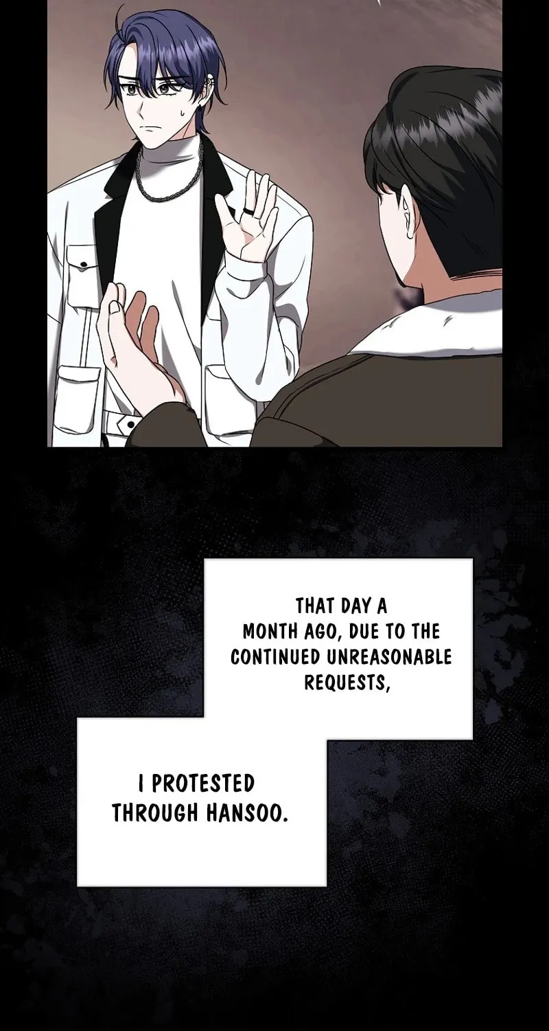 Welcome to Dungeon Hotel Chapter 44 page 85 - 
